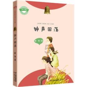 狂暴赛车