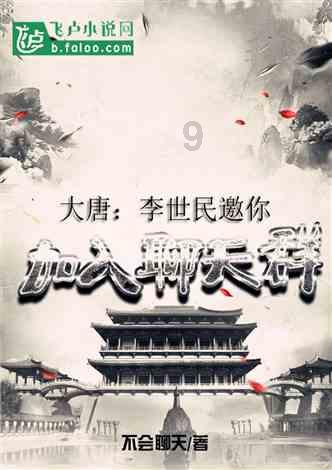 移动的靶心5无敌版