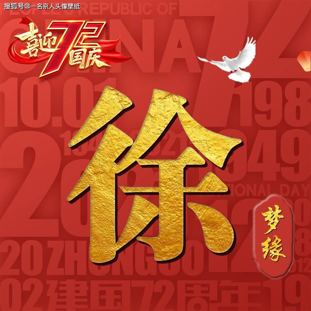江苏:即日起开展起底式消防安全大排查,确保检查到每一个校外培训机构