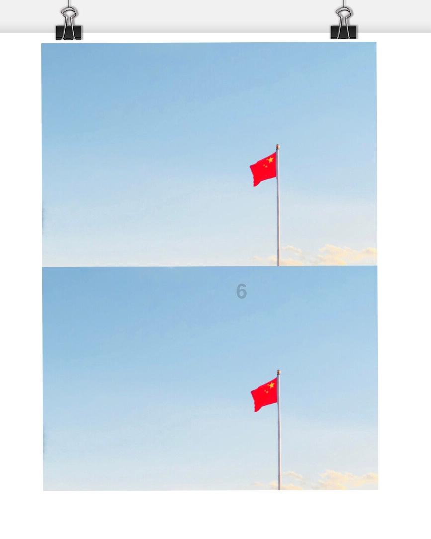 山水相约酬一醉 满城尽带好风光