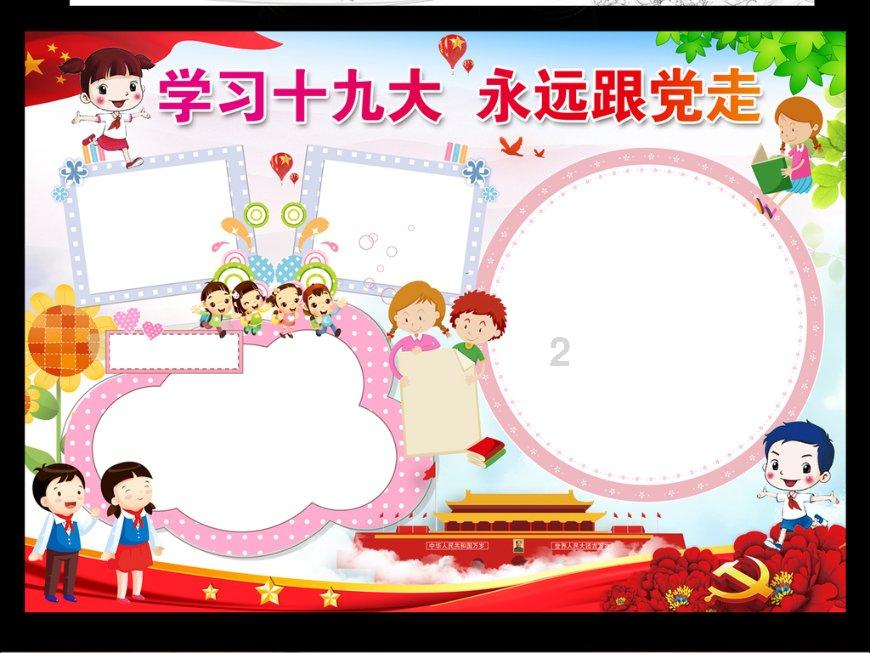 女子将20万现金藏垃圾桶,丈夫不知情误扔了
