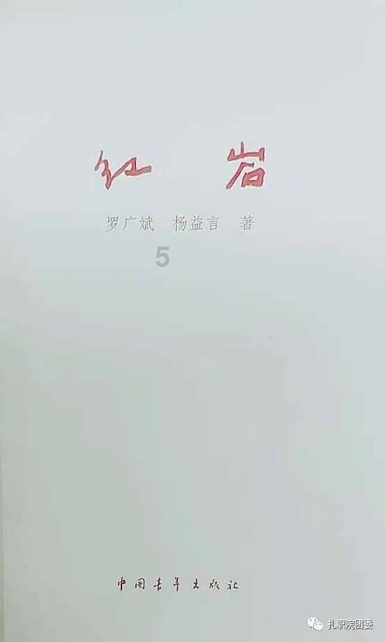 伊森卡特的消失