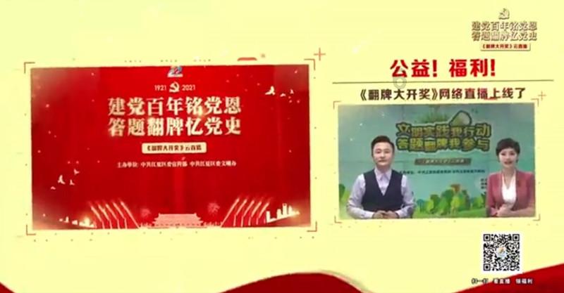 预见2024:《中国人工耳蜗行业全景图谱》(附市场规模、竞争格局和发展前景等)